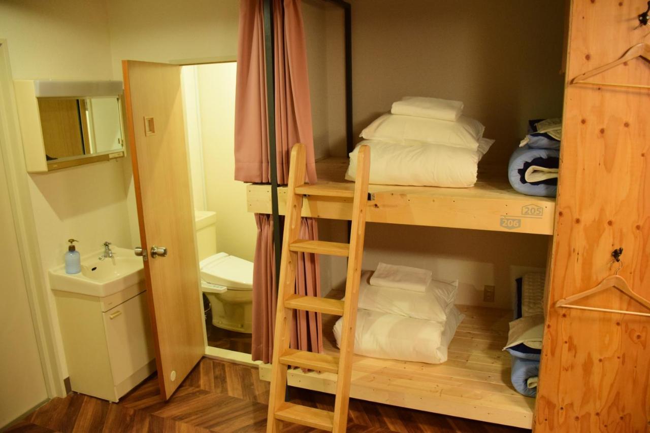 Albergue East Blue Kasai *