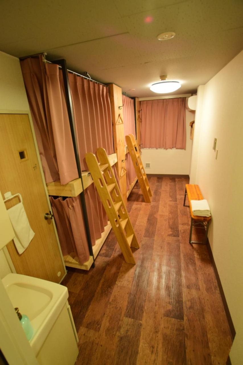 Albergue East Blue Kasai *