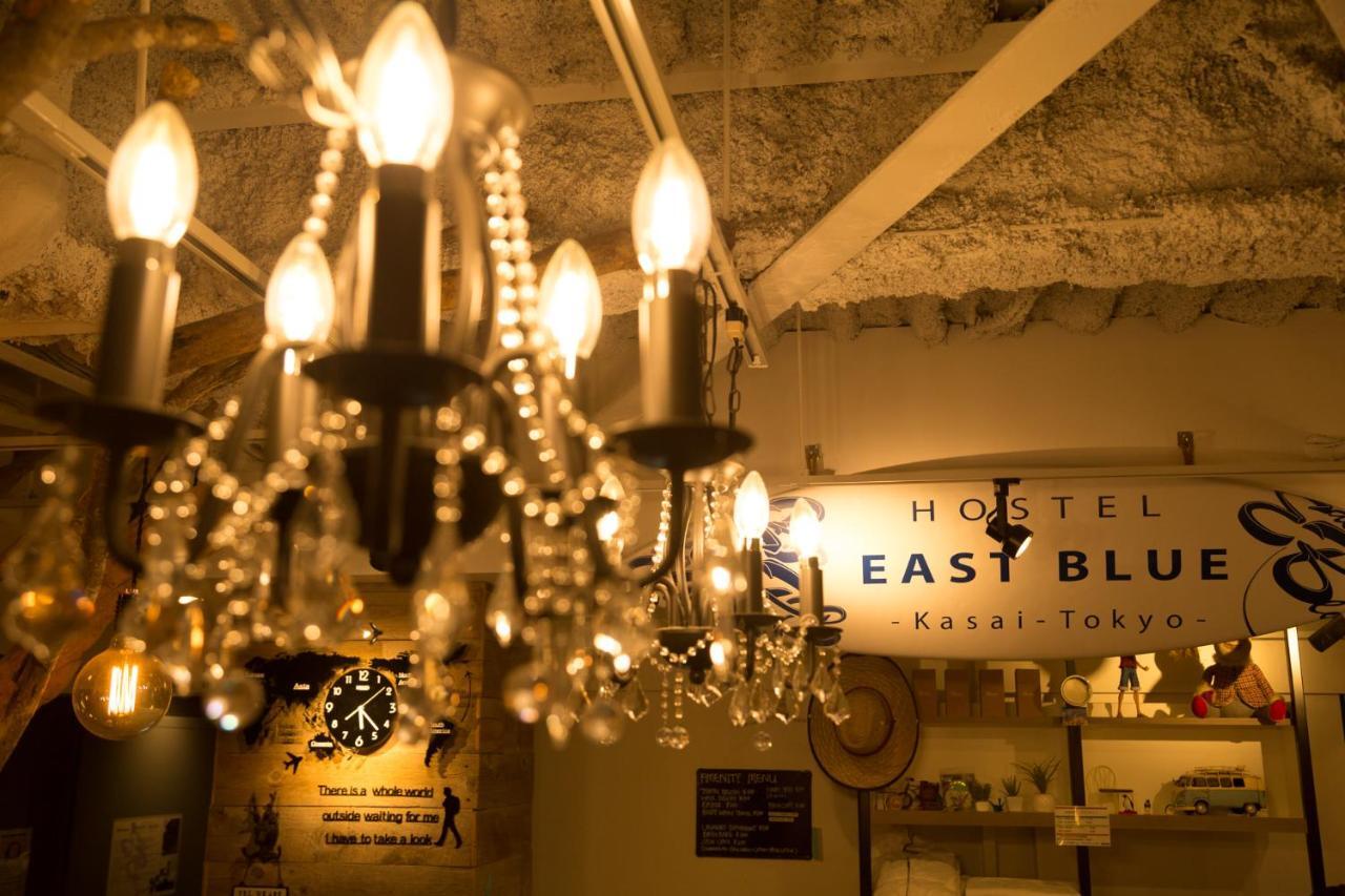 Hostel East Blue Kasai Tokio