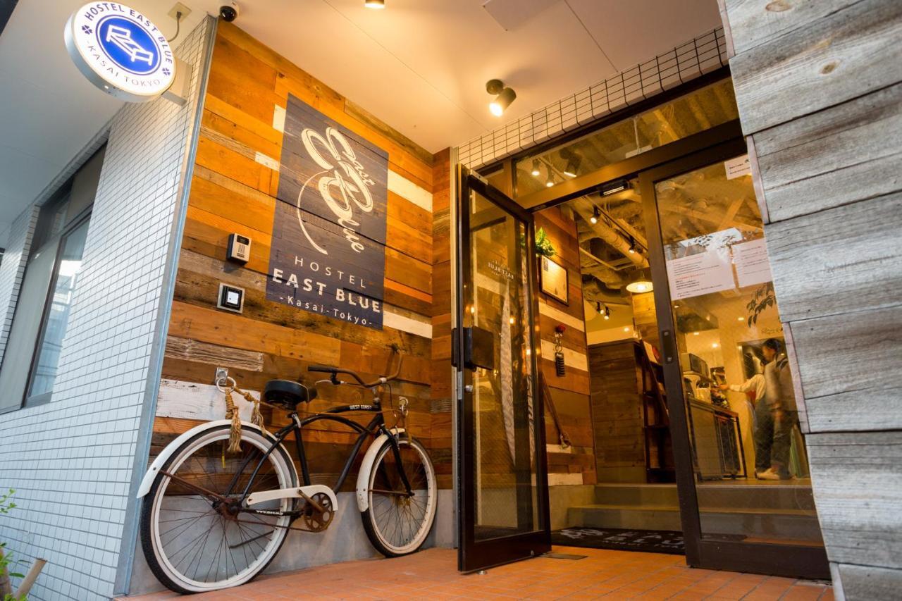 Hostel East Blue Kasai Tokio